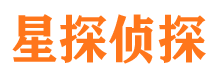 孟州侦探公司